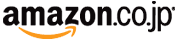 Amazon.co.jp